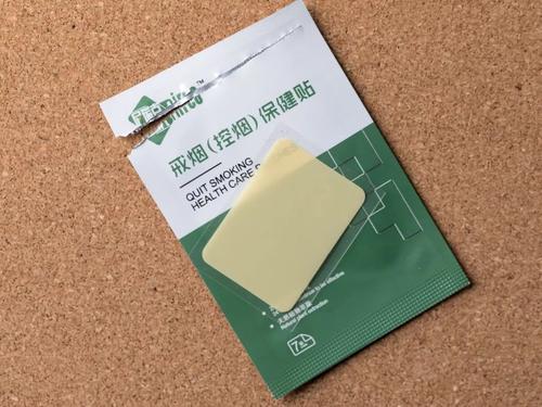 戒煙貼的優(yōu)點(diǎn) 戒煙貼的好處有哪些