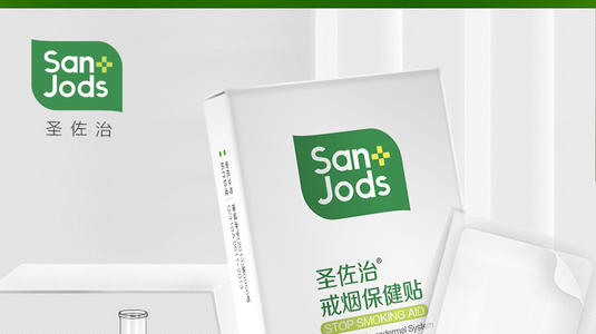 使用戒煙貼飲食要注意什么,戒煙貼的使用說明 使用戒煙貼飲食要注意什么,戒煙貼的使用說明