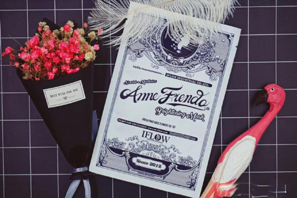 艾芙洛面膜好用嗎 艾芙洛面膜的正確使用方法 艾芙洛面膜好用嗎 艾芙洛面膜的正確使用方法