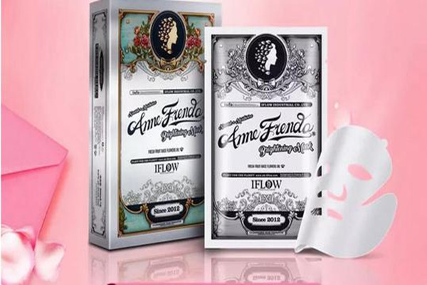 艾芙洛面膜好用嗎 艾芙洛面膜的正確使用方法 艾芙洛面膜好用嗎 艾芙洛面膜的正確使用方法