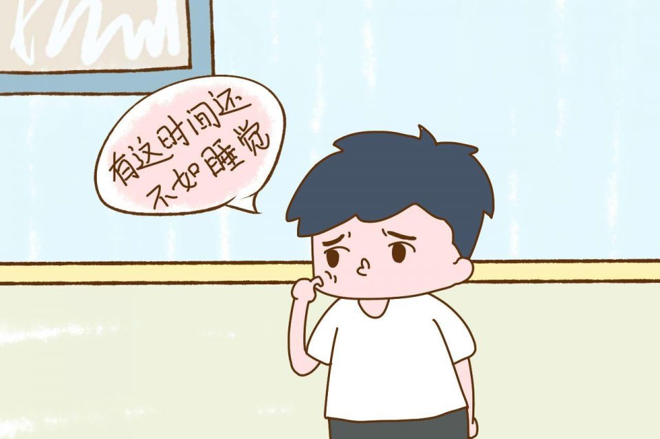 老公很懶怎么辦 老公很懶怎么處理 老公很懶怎么辦 老公很懶怎么處理