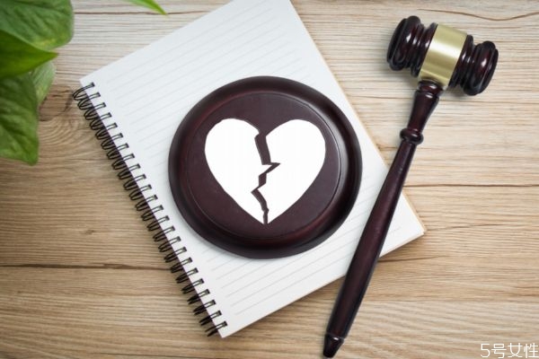 分居多久可以離婚 分居離婚是怎么做的 分居多久可以離婚 分居離婚是怎么做的