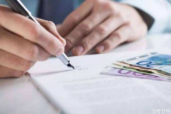 什么是夫妻債務(wù) 夫妻債務(wù)指什么 什么是夫妻債務(wù) 夫妻債務(wù)指什么