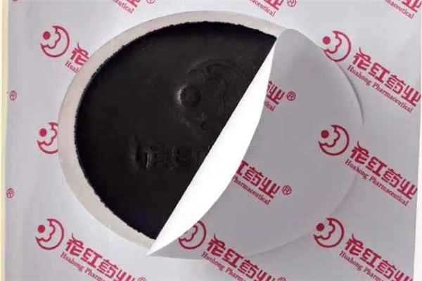 花紅小黑膏成分 花紅小黑膏有沒有副作用 花紅小黑膏成分 花紅小黑膏有沒有副作用