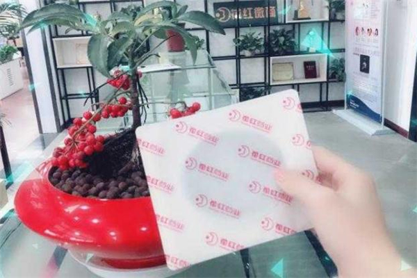 花紅小黑膏成分 花紅小黑膏有沒有副作用 花紅小黑膏成分 花紅小黑膏有沒有副作用