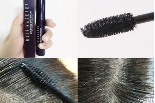 染發(fā)筆是一次性的嗎 染發(fā)筆多久掉色 染發(fā)筆是一次性的嗎 染發(fā)筆多久掉色