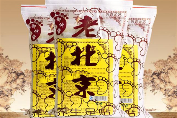 老北京足貼保質(zhì)期是多久 老北京足貼過期了還能用嗎