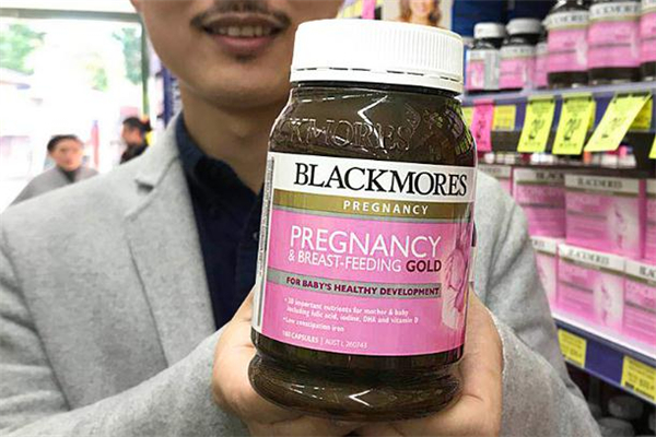 黃金素一般多少錢(qián)一盒 黃金素適合什么人吃 黃金素一般多少錢(qián)一盒 黃金素適合什么人吃