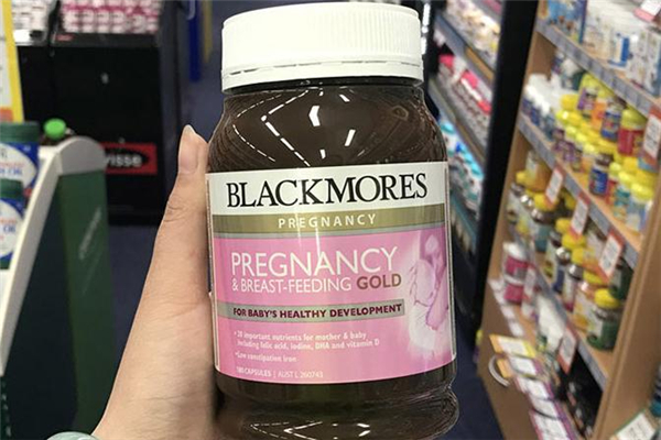 黃金素從懷孕幾個(gè)月開始吃 黃金素備孕期可以吃嗎 黃金素從懷孕幾個(gè)月開始吃 黃金素備孕期可以吃嗎