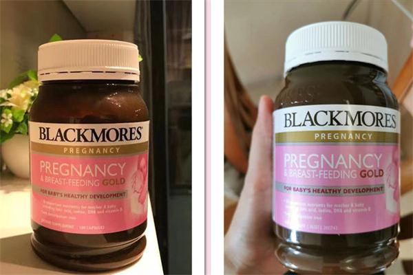 黃金素從懷孕幾個(gè)月開始吃 黃金素備孕期可以吃嗎 黃金素從懷孕幾個(gè)月開始吃 黃金素備孕期可以吃嗎