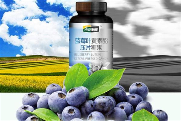 藍莓葉黃素可以長期吃嗎 藍莓葉黃素的功效與作用 藍莓葉黃素可以長期吃嗎 藍莓葉黃素的功效與作用