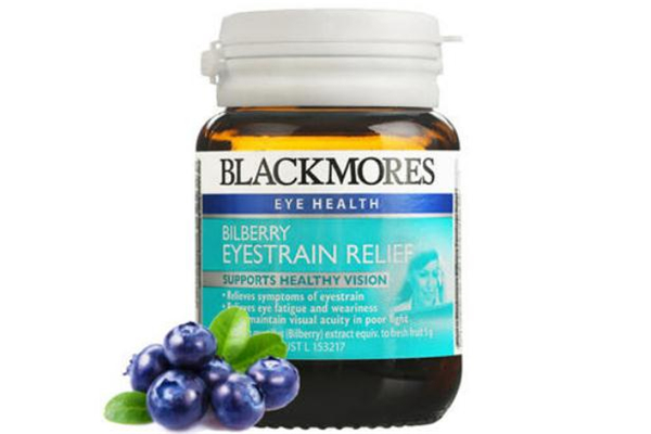 藍莓葉黃素可以長期吃嗎 藍莓葉黃素的功效與作用 藍莓葉黃素可以長期吃嗎 藍莓葉黃素的功效與作用