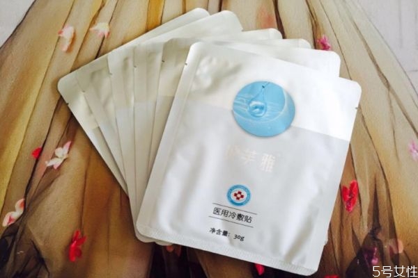 醫(yī)用冷敷貼可以做面膜嗎 醫(yī)用冷敷貼能當做面膜用嗎 醫(yī)用冷敷貼可以做面膜嗎 醫(yī)用冷敷貼能當做面膜用嗎