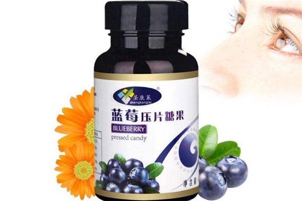 藍莓葉黃素怎么吃 藍莓葉黃素和葉黃素有什么區(qū)別 藍莓葉黃素怎么吃 藍莓葉黃素和葉黃素有什么區(qū)別