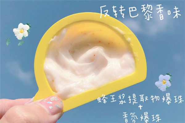 pwu小黃油發(fā)膜怎么用 pwu小黃油發(fā)膜價(jià)格 pwu小黃油發(fā)膜怎么用 pwu小黃油發(fā)膜價(jià)格