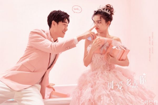 跟男朋友聊天該聊什么 和男朋友聊天沒話說怎么辦 跟男朋友聊天該聊什么 和男朋友聊天沒話說怎么辦