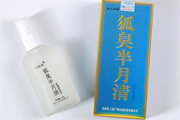 半月清多少錢一瓶 半月清用了會(huì)致癌嗎 半月清多少錢一瓶 半月清用了會(huì)致癌嗎