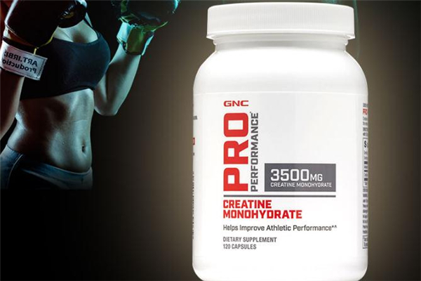 gnc肌酸片怎么吃 gnc肌酸片主要成分 gnc肌酸片怎么吃 gnc肌酸片主要成分