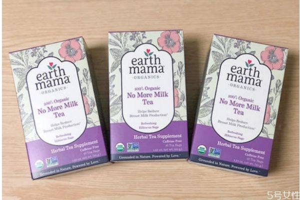 回奶寶有沒有副作用 回奶寶會(huì)產(chǎn)生副作用嗎 回奶寶有沒有副作用 回奶寶會(huì)產(chǎn)生副作用嗎