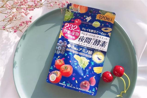 夜間酵素能減肥嗎 夜間酵素多久會(huì)有效果 夜間酵素能減肥嗎 夜間酵素多久會(huì)有效果