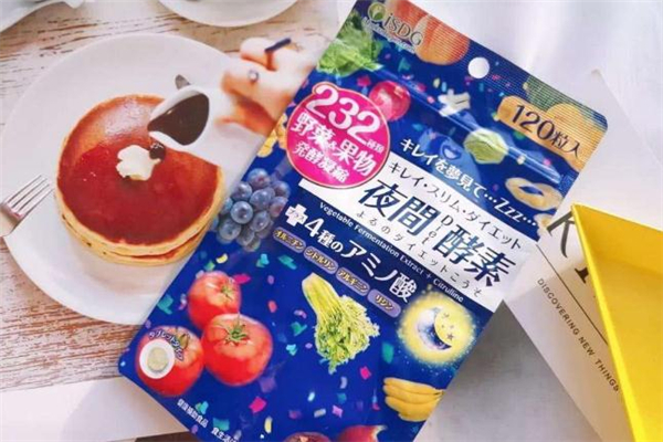 isdg夜間酵素怎么吃 isdg夜間酵素什么時(shí)候吃最好 isdg夜間酵素怎么吃 isdg夜間酵素什么時(shí)候吃最好