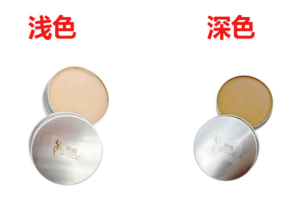 膚蠟對皮膚有害嗎 膚蠟?zāi)芙?jīng)常用嗎 膚蠟對皮膚有害嗎 膚蠟?zāi)芙?jīng)常用嗎