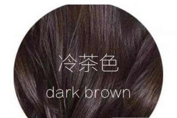 冷茶色是什么樣的 冷茶色需要漂嗎 冷茶色是什么樣的 冷茶色需要漂嗎
