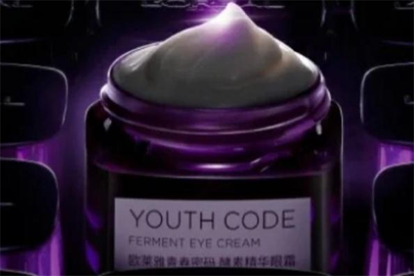 歐萊雅充電眼霜成分 歐萊雅充電眼霜孕婦可以用嗎 歐萊雅充電眼霜成分 歐萊雅充電眼霜孕婦可以用嗎