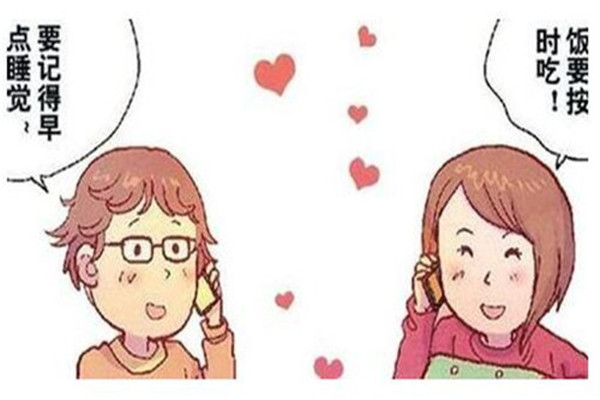 老婆要分居怎么辦 老婆要分居我該同意嗎 老婆要分居怎么辦 老婆要分居我該同意嗎