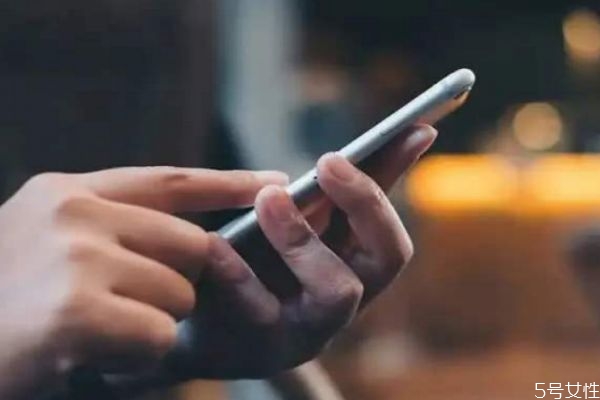 懷疑老公出軌怎么處理 懷疑老公出軌可以怎么辦 懷疑老公出軌怎么處理 懷疑老公出軌可以怎么辦