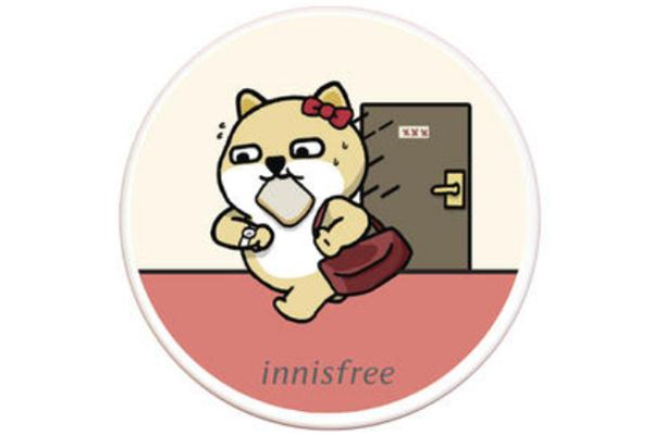 悅詩(shī)風(fēng)吟小肥柴散粉色號(hào) 悅詩(shī)風(fēng)吟小肥柴散粉有幾種包裝 悅詩(shī)風(fēng)吟小肥柴散粉色號(hào) 悅詩(shī)風(fēng)吟小肥柴散粉有幾種包裝