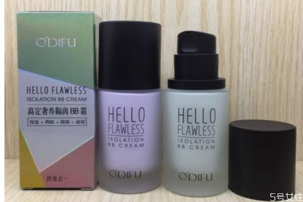 bb霜和隔離霜的區(qū)別 bb霜和隔離霜的不同 bb霜和隔離霜的區(qū)別 bb霜和隔離霜的不同