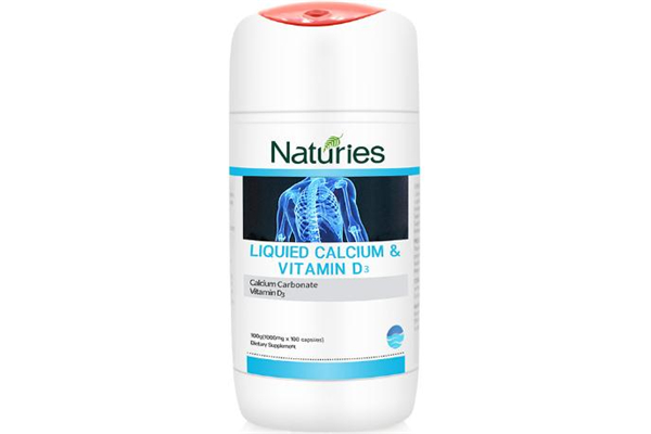 液體鈣怎么吃 液體鈣什么時(shí)候吃吸收最好 液體鈣怎么吃 液體鈣什么時(shí)候吃吸收最好