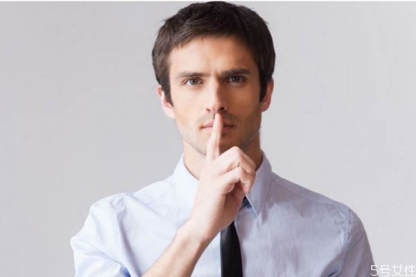 男人離婚后應該怎么調整心態(tài) 男人離婚后調整心態(tài)的方法 男人離婚后應該怎么調整心態(tài) 男人離婚后調整心態(tài)的方法