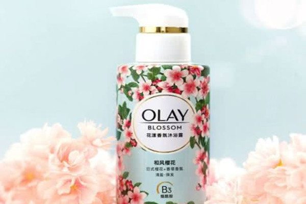 olay和風(fēng)櫻花沐浴露好聞嗎 olay和風(fēng)櫻花沐浴露好用嗎 olay和風(fēng)櫻花沐浴露好聞嗎 olay和風(fēng)櫻花沐浴露好用嗎
