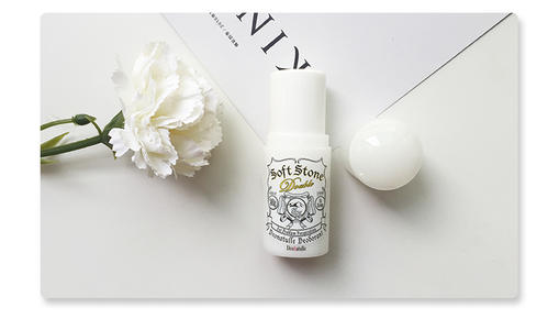 杜得樂止汗石好聞嗎 杜得樂止汗石涂著舒服嗎 杜得樂止汗石好聞嗎 杜得樂止汗石涂著舒服嗎