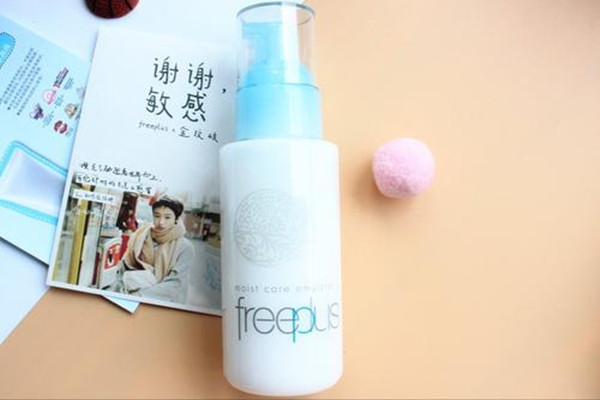 什么乳液好用 好用的乳液推薦 什么乳液好用 好用的乳液推薦