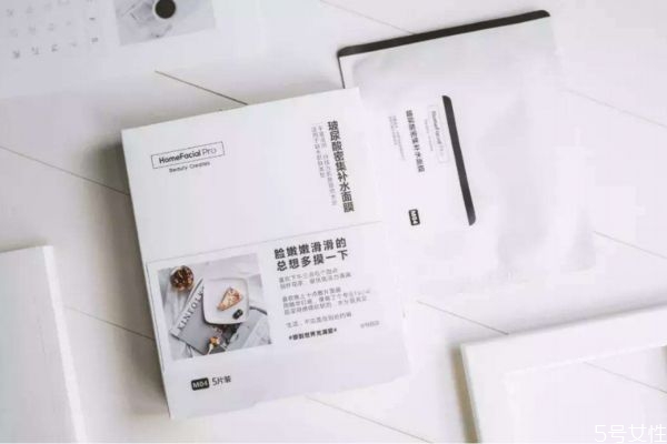 面膜加熱后可以使用嗎 面膜能不能加熱 面膜加熱后可以使用嗎 面膜能不能加熱