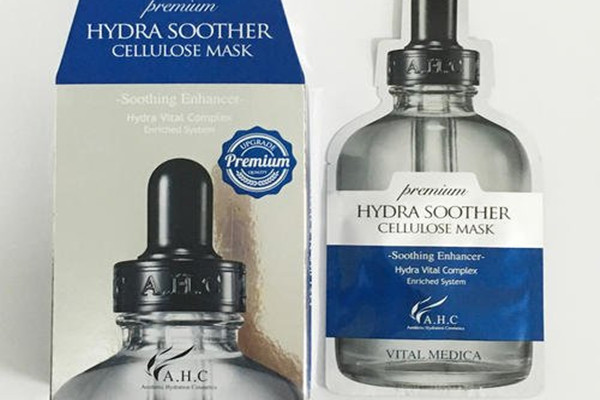 ahc玻尿酸b5面膜好用嗎 ahc玻尿酸b5面膜的成分 ahc玻尿酸b5面膜好用嗎 ahc玻尿酸b5面膜的成分