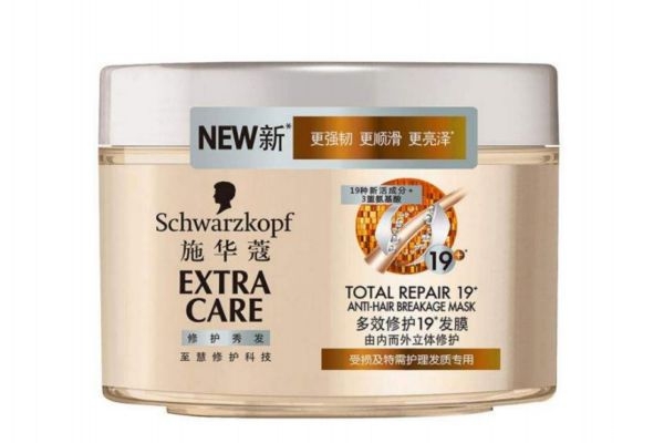 發(fā)膜對改善發(fā)質(zhì)有效果嗎 發(fā)膜真的能改善發(fā)質(zhì)嗎 發(fā)膜對改善發(fā)質(zhì)有效果嗎 發(fā)膜真的能改善發(fā)質(zhì)嗎