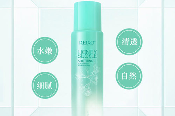瑞秀金銀花水乳清爽嗎 瑞秀金銀花水乳好推開嗎 瑞秀金銀花水乳清爽嗎 瑞秀金銀花水乳好推開嗎
