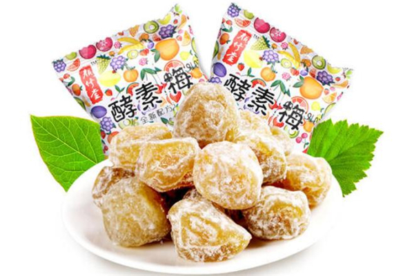 酵素梅什么時(shí)候吃最好 酵素梅一天吃幾顆