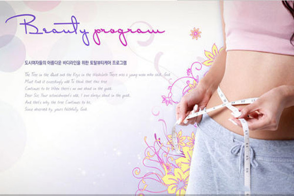 360度環(huán)形吸脂減肥有危害嗎 360度環(huán)形吸脂減肥的價(jià)格如何 360度環(huán)形吸脂減肥有危害嗎 360度環(huán)形吸脂減肥的價(jià)格如何