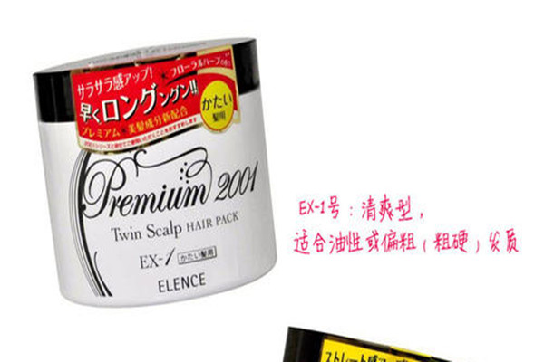日本受歡迎的焗油膏有哪些 日本受歡迎的焗油膏推薦 日本受歡迎的焗油膏有哪些 日本受歡迎的焗油膏推薦