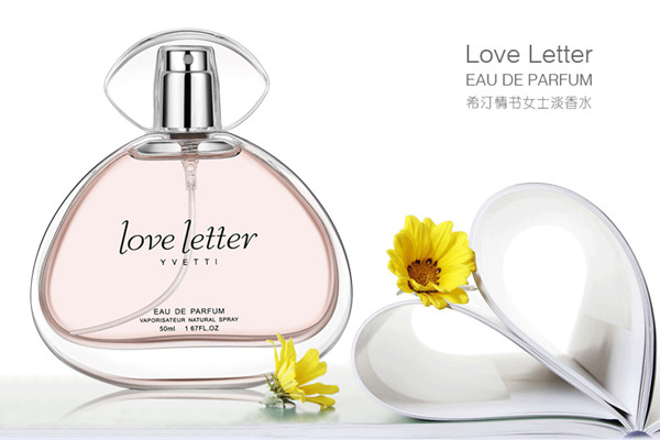 希汀優(yōu)雅小姐好聞嗎 希汀優(yōu)雅小姐什么味道 希汀優(yōu)雅小姐好聞嗎 希汀優(yōu)雅小姐什么味道