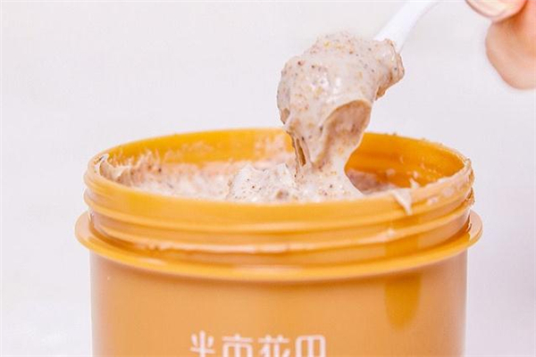 半畝花田磨砂膏成分 半畝花田磨砂膏孕婦能用嗎 半畝花田磨砂膏成分 半畝花田磨砂膏孕婦能用嗎