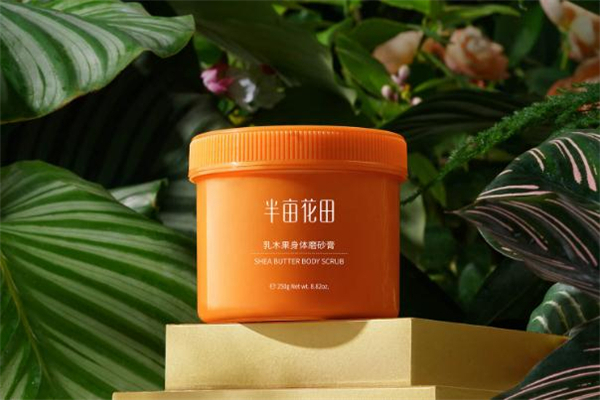 半畝花田磨砂膏能美白嗎 半畝花田磨砂膏適合什么年齡用 半畝花田磨砂膏能美白嗎 半畝花田磨砂膏適合什么年齡用