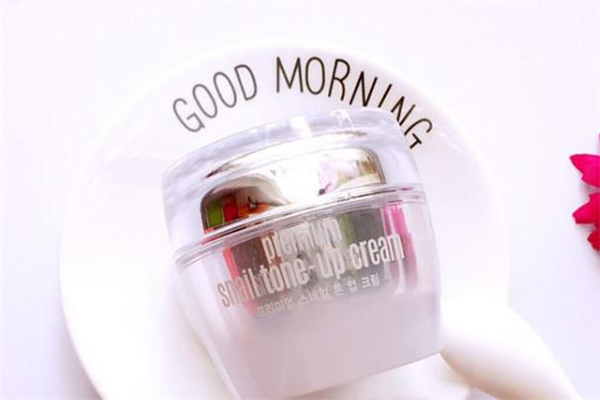 果達兒素顏霜多少錢 果達兒素顏霜保質(zhì)期是多久 果達兒素顏霜多少錢 果達兒素顏霜保質(zhì)期是多久