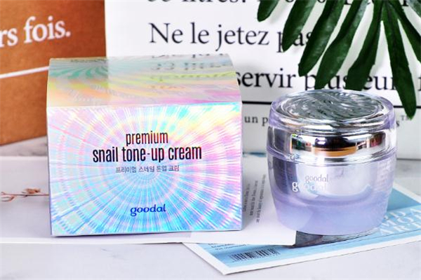 果達兒素顏霜多少錢 果達兒素顏霜保質(zhì)期是多久 果達兒素顏霜多少錢 果達兒素顏霜保質(zhì)期是多久