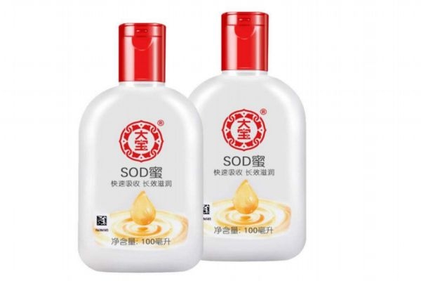 大寶過期了還能用嗎 大寶過期了可以抹手嗎 大寶過期了還能用嗎 大寶過期了可以抹手嗎